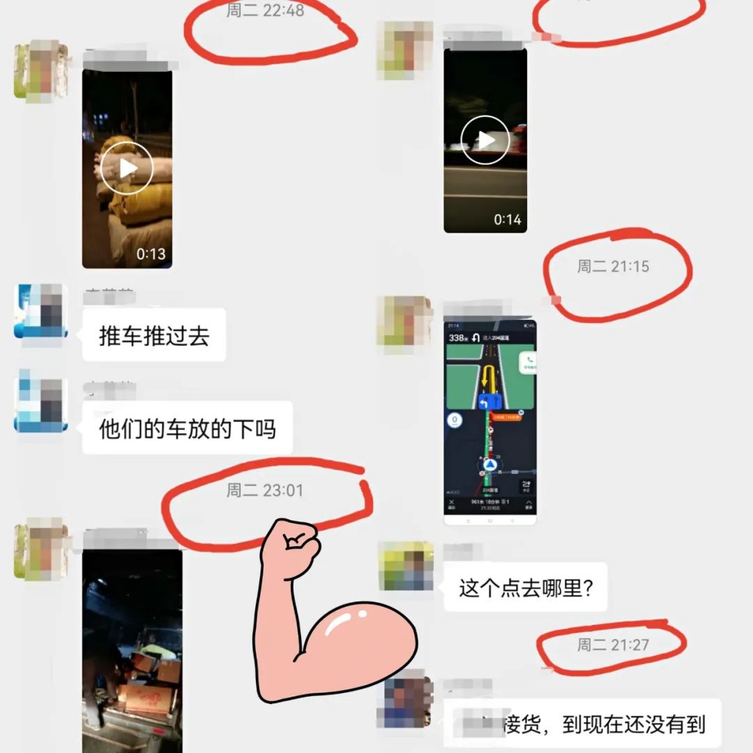 broken image